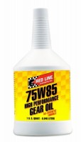 REDLINE OIL  75W85 GL-5 Масло трансмиссионное,  0,95 л